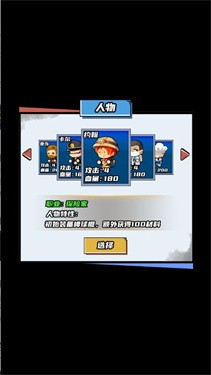 逃出生化镇内置菜单