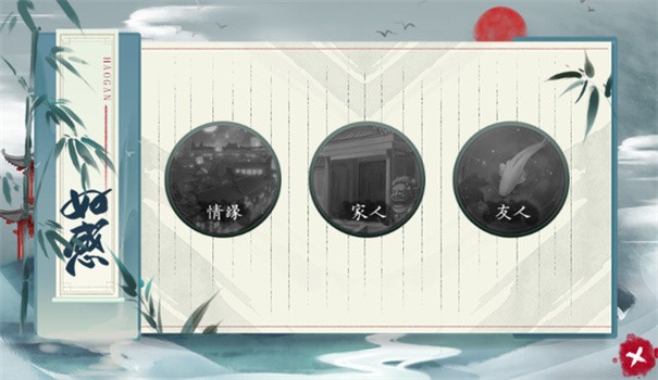 贵女成长计划