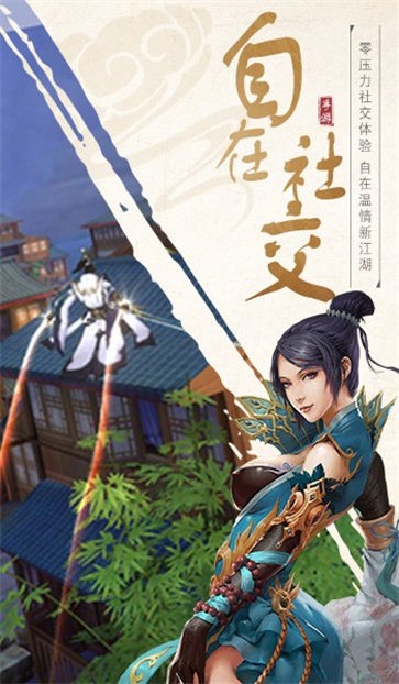 灵域修仙之神创万界