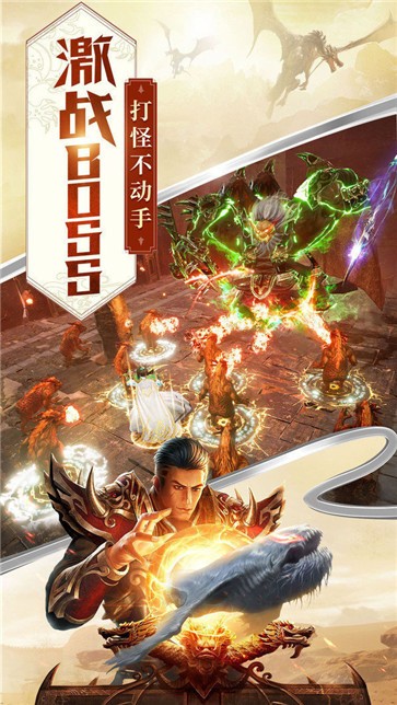 蓝月至尊版老版本