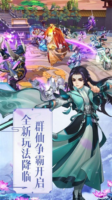 月夜灵虚宫