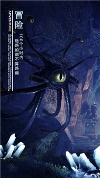 黑暗与光明手游安卓版