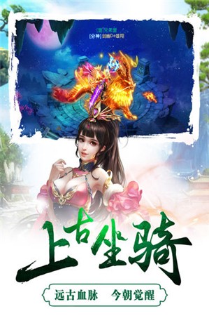 女帝宫廷传