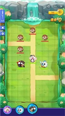 摩登弹西游2