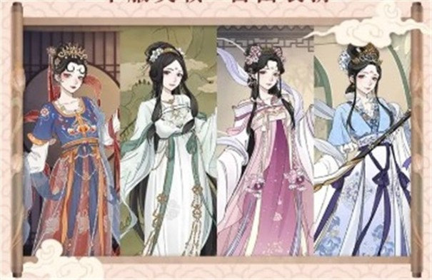 京都琉璃梦最新版