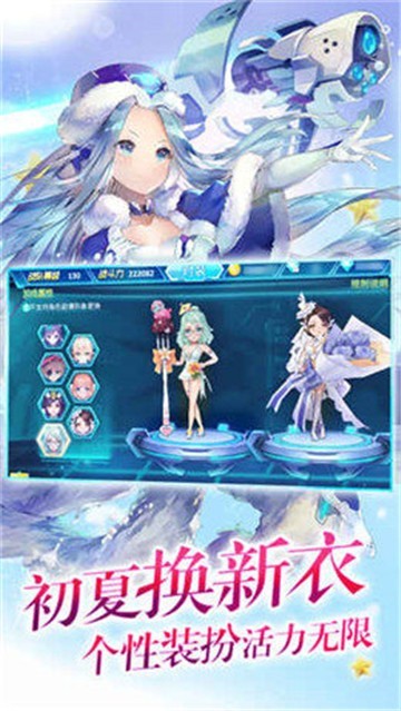 魔女的契约