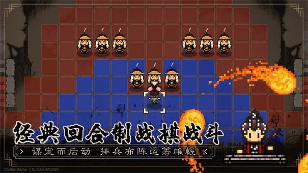 大江湖之苍龙与白鸟手机版
