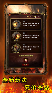 超变gm高爆版