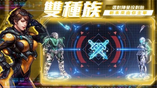 发现者