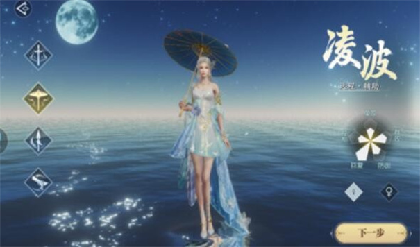 上古妖妖灵