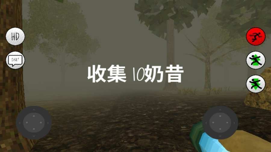 鬼畜版天线宝宝