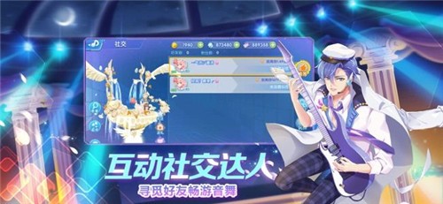 最强练习生