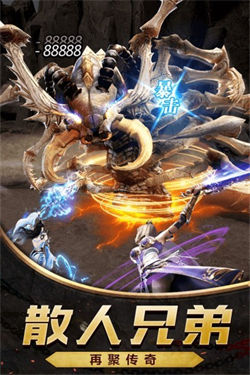 将军玫瑰传奇手游