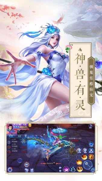 剑气纵九州