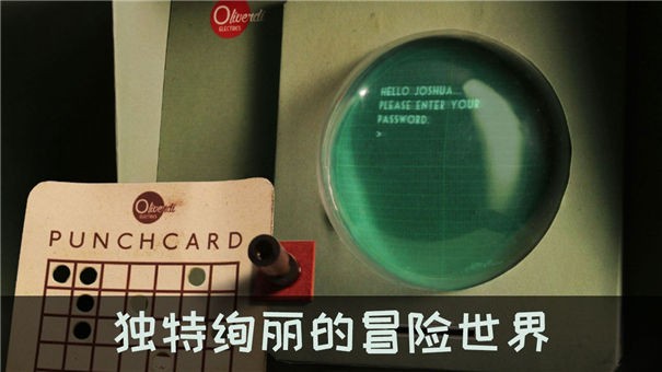 爷爷的城市小镇