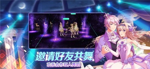 最强练习生