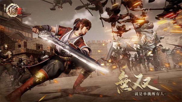 不良人3公测版