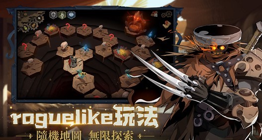 地牢的谎言