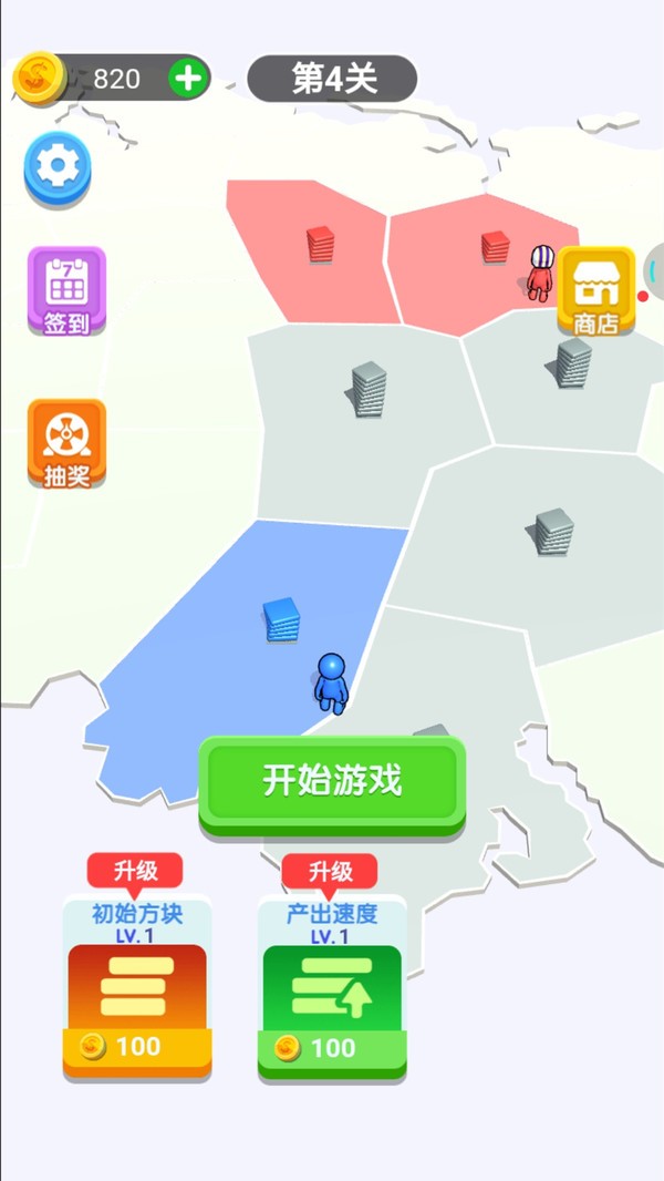 王牌兵吨吨安卓版