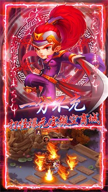 思美人h5