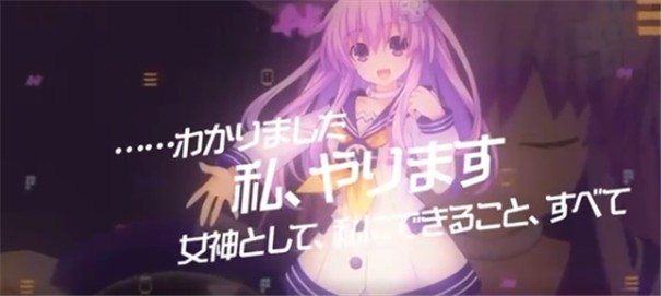 超次元游戏海王星SistersVsSisters
