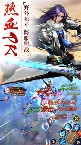 幻境之灵红包版