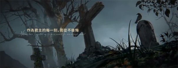 天堂W手游