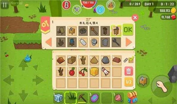 荒野狩猎生存联机版