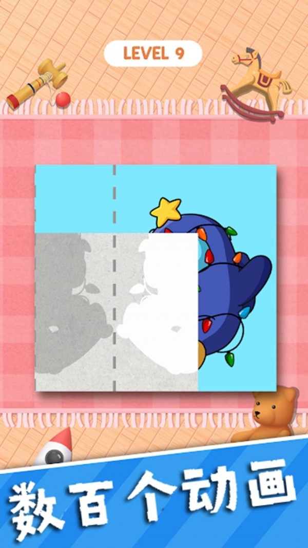 叠纸元宇宙