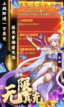 英雄计划2022
