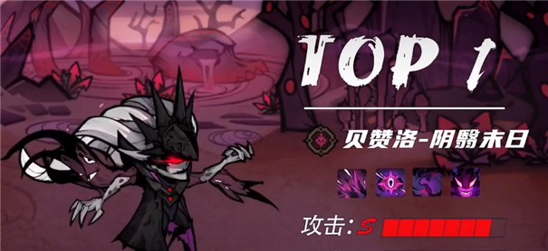龙与魔法士