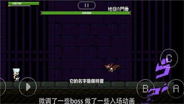 jojo的奇妙冒险x洛克人2.13