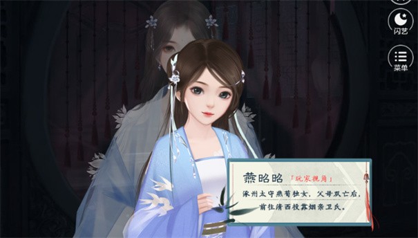 贵女成长计划