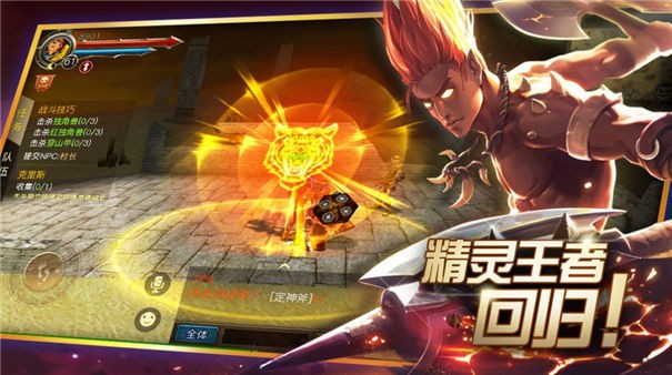 魔幻海2