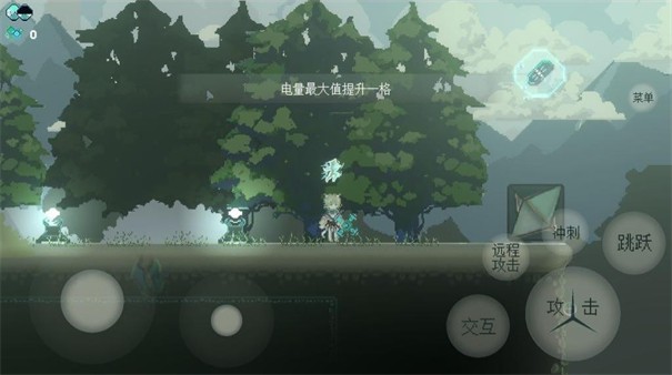 感知湮灭