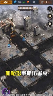 守护黎明