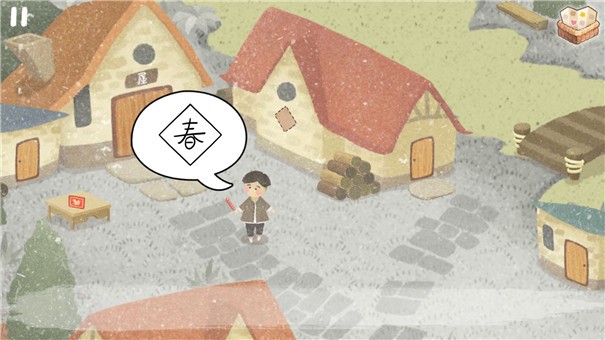 四季之春手游