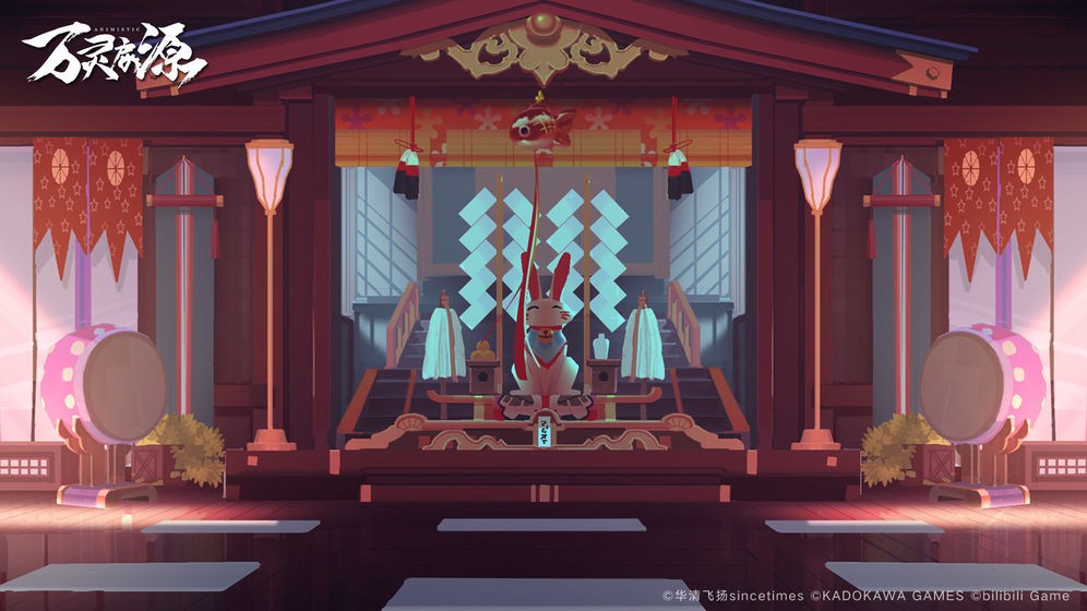 万灵启源
