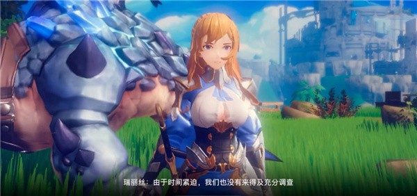 代号gbl腾讯版