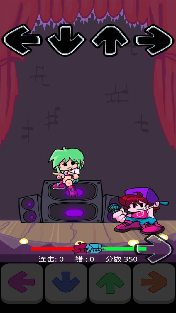 跳跃音乐