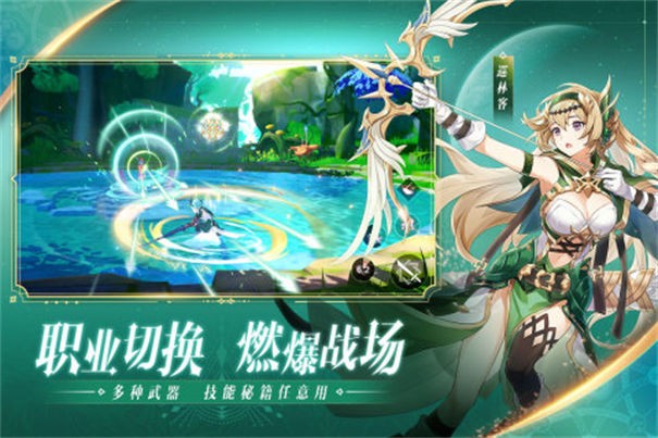 代号M手游