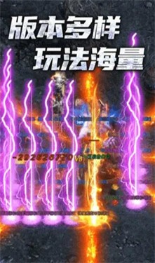 三端游戏盒