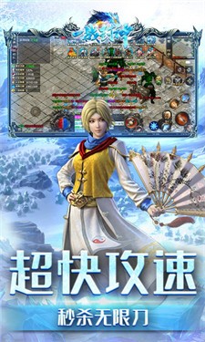 一战封神手游