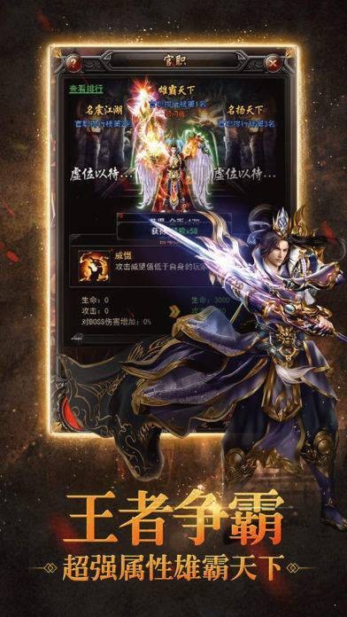 永久一级复古特色服