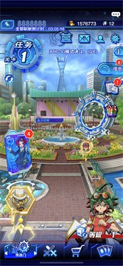 游戏王决斗链接arcv