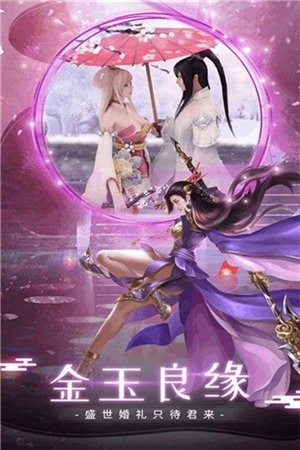 万界挖土群