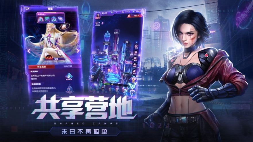 最后30天