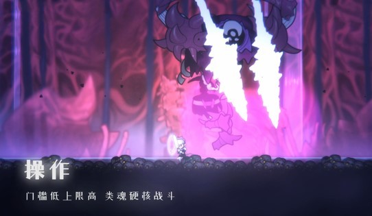 深沉之火九游版