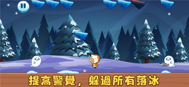 较窝极地生存