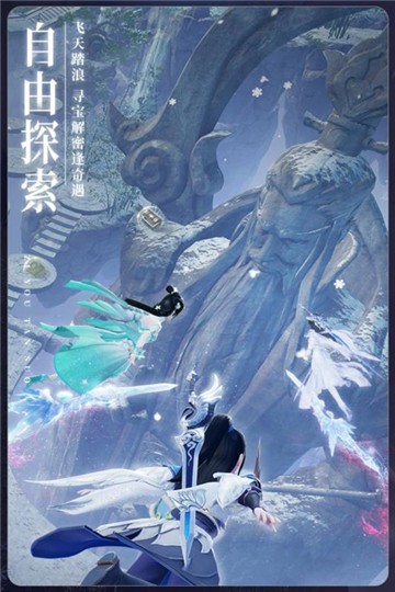 幻世修仙传